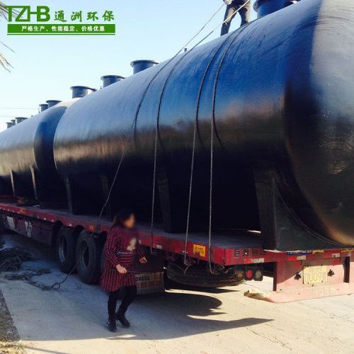 一体化污水处理设备